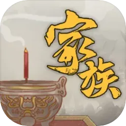 ���������봫�������ƽ�modv1.1 �ٷ�����