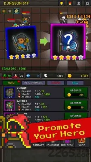 成长英雄无限资源版v6.2.5 免费版