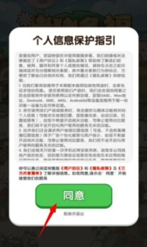 �����ร����׬Ǯ