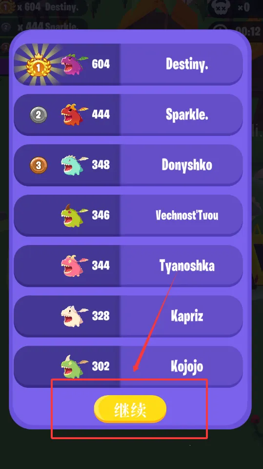 ��������ս�ƽ�����޽����ʯ