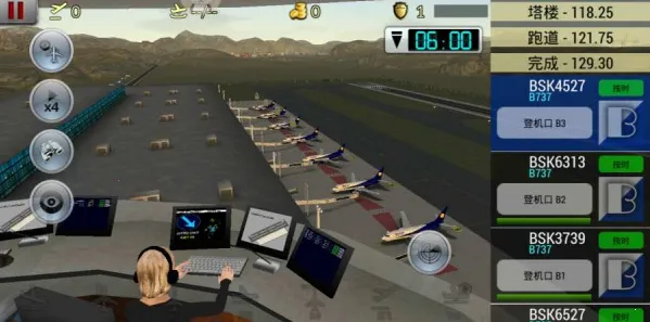 �λû������޽�������ƽ��