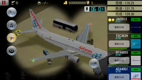 �λû������޽�������ƽ��