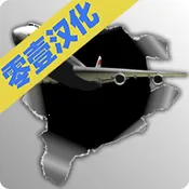 �λû������°汾8.1.0�ƽ��v6.0.7 ��Ѱ�