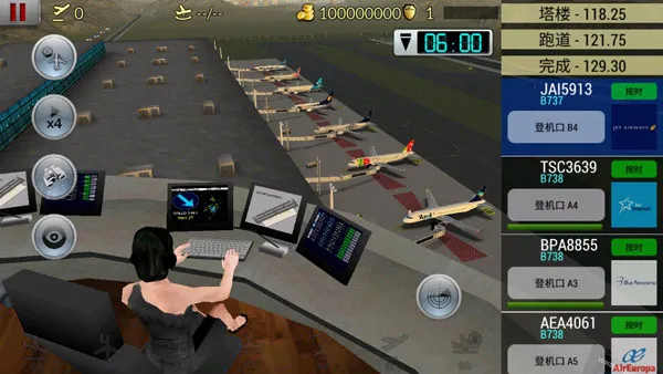 �λû������°汾8.1.0�ƽ��