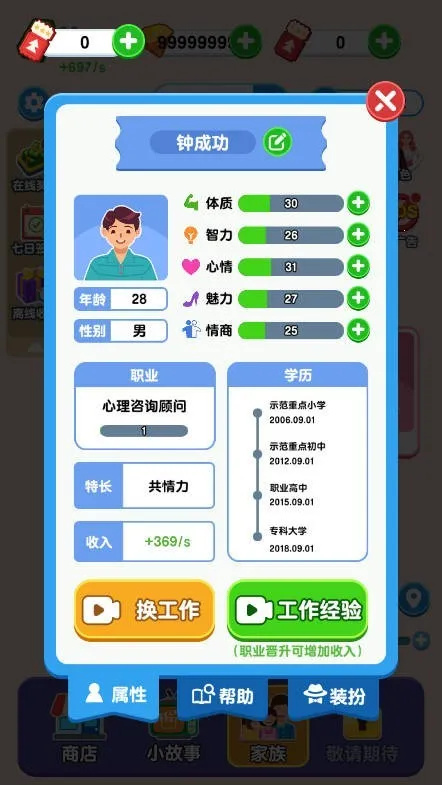 ֽ����������