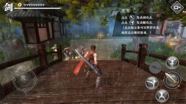 ��ҹ�������޽�Ұ�����