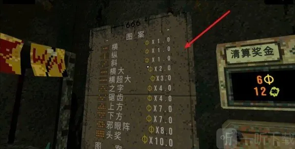 ��Ҷ����ԨMOD���ײ˵�