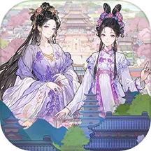 Ů����Ϯ����������˼v1.0.0 �ٷ�����