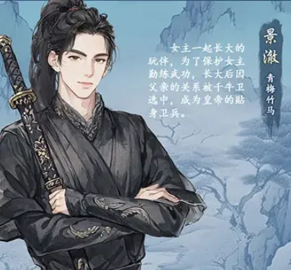 Ů����Ϯ����������˼