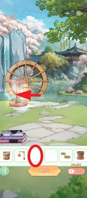 Ů����Ϯ����������˼