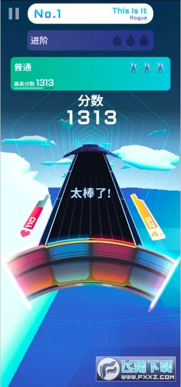 旋转节奏破解版下载 旋转节奏破解版下载