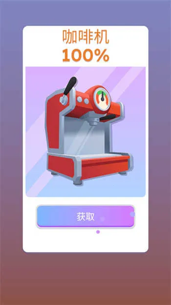 ��������3d���ײ˵����°����ذ�װ