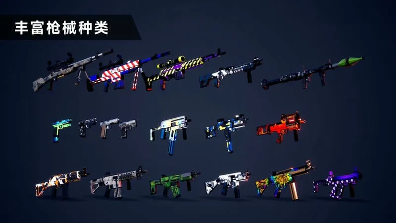 枪战特训2激战下载作弊菜单v2.1.2 手机版