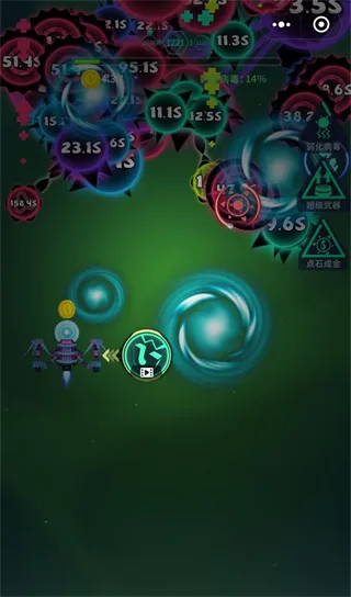 ���𲡶��ƽ���������޽��������ʯ