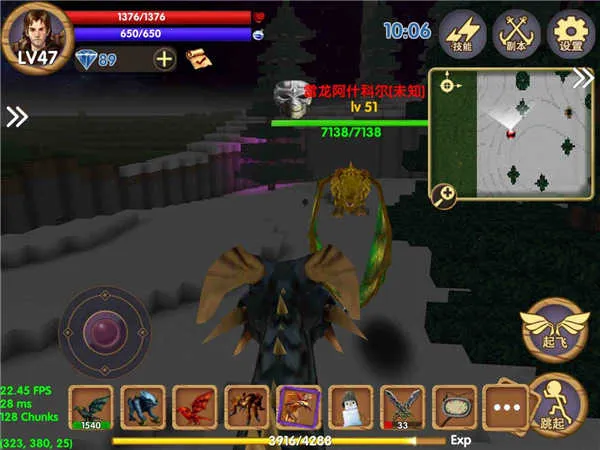 ������Ĺ���������ʯ���°�