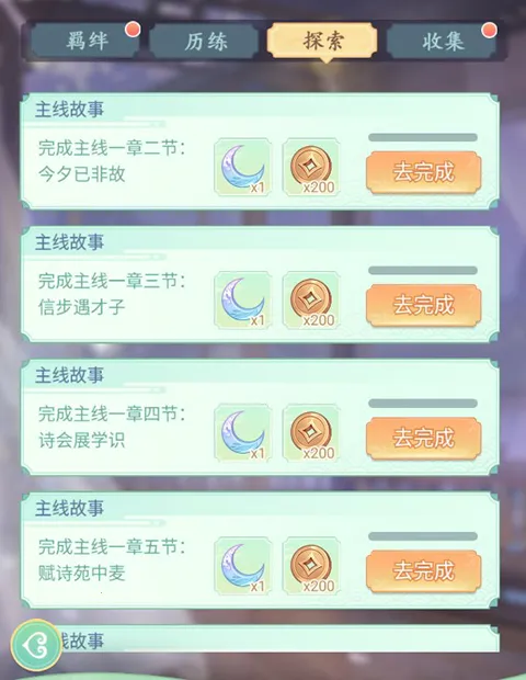 Ů����Ϯ������