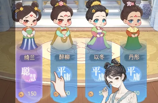 Ů����Ϯ������