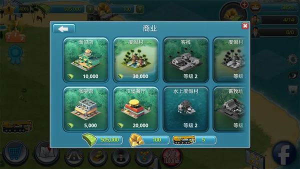 ���е���3ģ��������޽�Ұ�