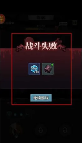 �����Գ��ƽ���������°�