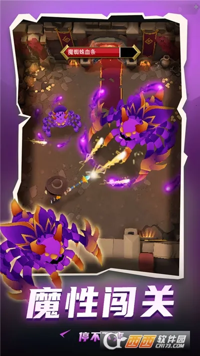 ���³�����ʿMOD�˵�