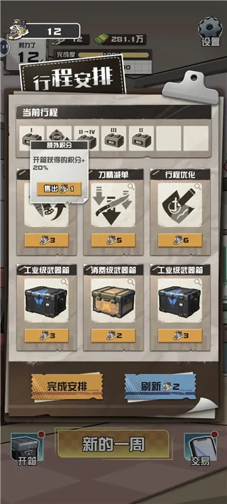 ����CS����Ʒ����