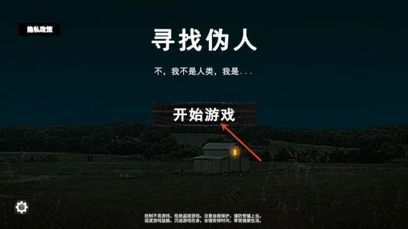 Ѱ��α���ֻ���������