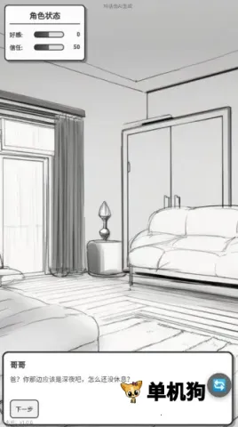 �þ�������ʽ��