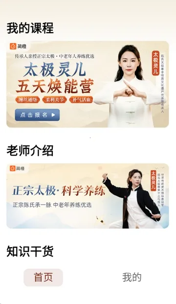 ̫������2026���°汾