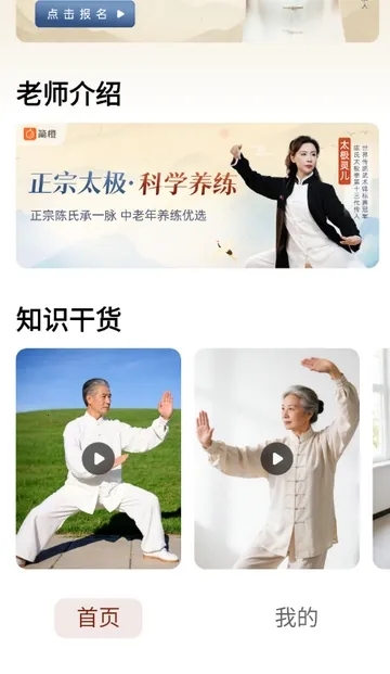 ̫������2026���°汾