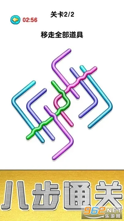 玩个锤子掘地求生下载v1.0 手机版