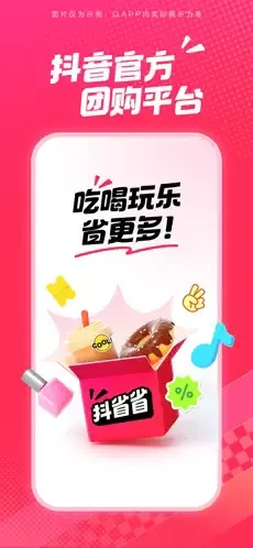 ��ʡʡ�����ֻ���