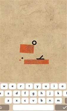 supertype超级字符(益智解谜游戏)v2.05 免费版