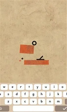 supertype超级字符(益智解谜游戏)v2.05 免费版