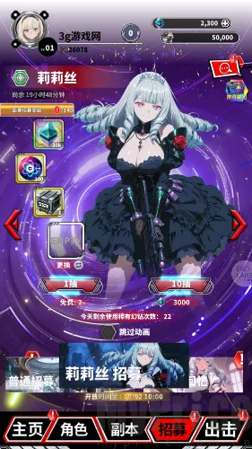 ħ������(���Ʋ�����Ϸ)