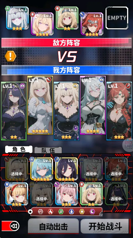 ħ������(���Ʋ�����Ϸ)