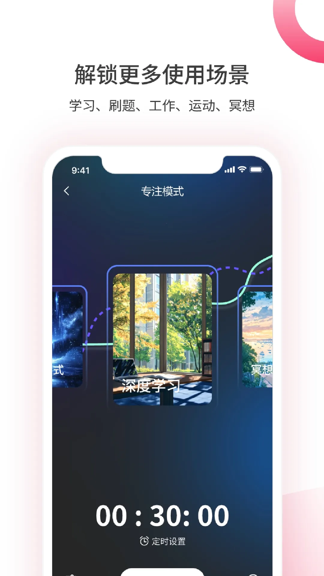 煮面音声2026官方正版v1.5.0902 安卓版