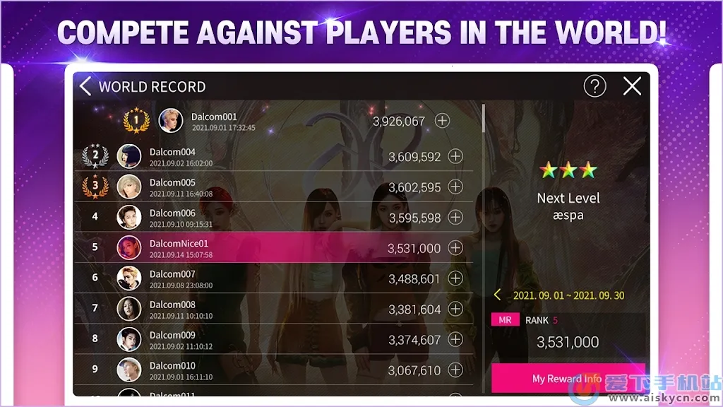 superstarsmtown官方正版韩服v3.26.9 官方正版