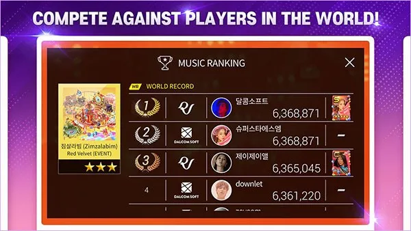 superstarsmtown官方正版韩服v3.26.9 官方正版