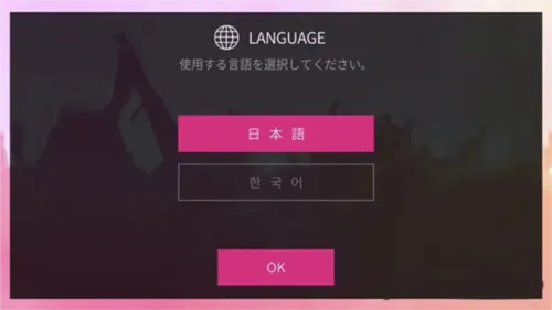 superstarsmtown官方正版韩服 superstarsmtown官方正版韩服