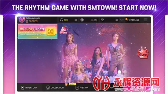 superstarsmtown官方正版韩服v3.26.9 官方正版