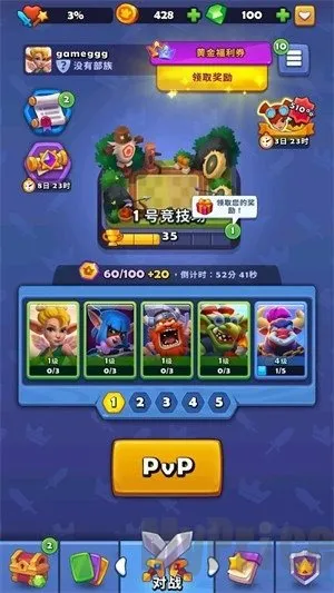 ͭ����֮ս����