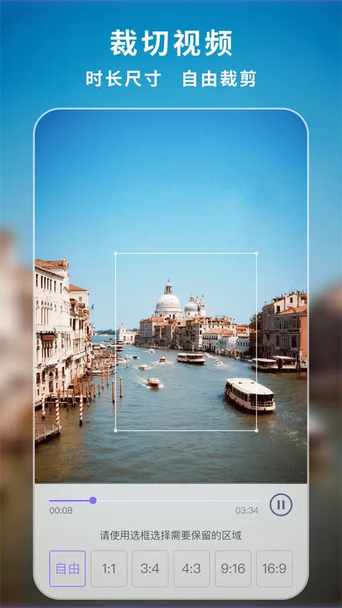 下载王app安卓版手机版v1.7.8 官方正版