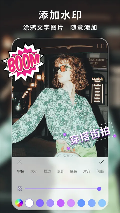 下载王app安卓版手机版v1.7.8 官方正版