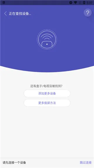 ���ң����tv��