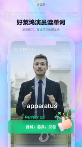 ������ƽ��