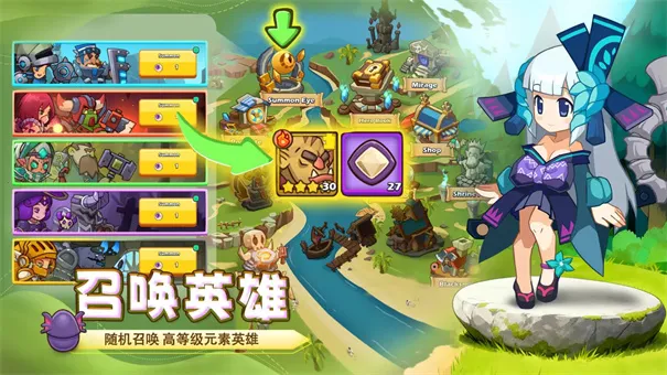 ��������(ħ����������)