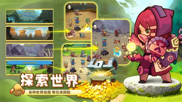 ��������(ħ����������)