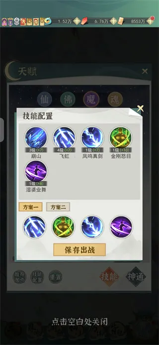 ���ž����������簲׿���ֻ���