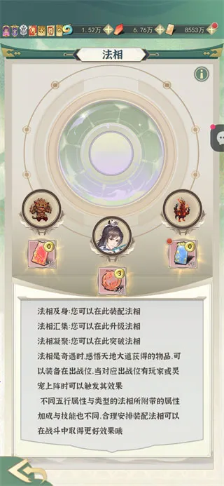 ���ž����������簲׿���ֻ���