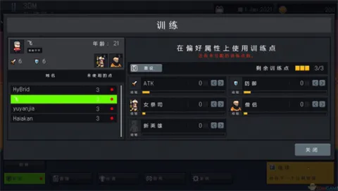 ��ս�����ֻ����������°汾